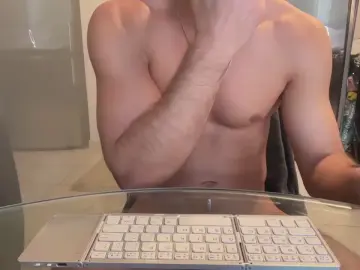 Cam4 Best Webcam of Gitanoboy4