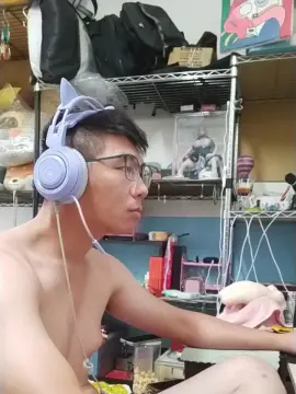 Cam4 Adult Webcams of JHUANG