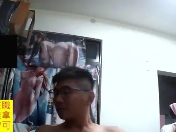 Cam4 Best Webcam of JHUANG