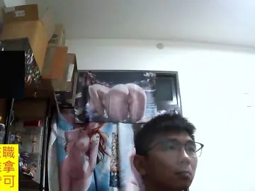 Cam4 Adult Webcams of JHUANG