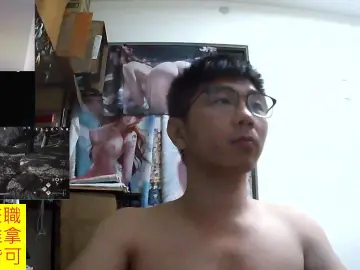 Cam4 Sex Chat of JHUANG