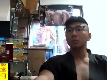 Cam4 Adult Webcams of JHUANG