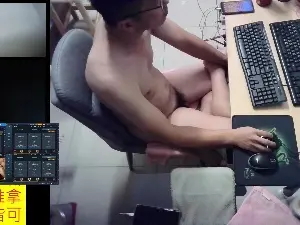 Cam4 Watch Live Sex Cams of JHUANG