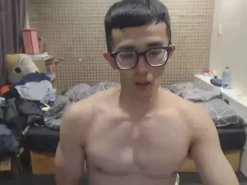 Cam4 Private Sex Chat of changame