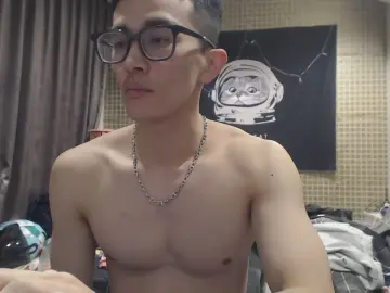 Cam4 Adult Video Chat of changame