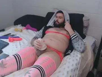 Cam4 Adult Webcams of PnPButtSlut