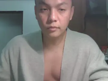 Cam4 Adult Webcam of vul3196t