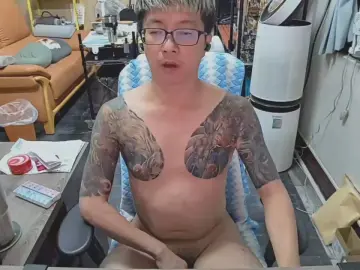 Cam4 Nude Webcam of fallstory