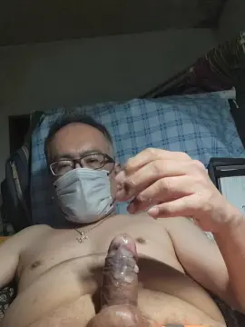 Cam4 Nude Webcam of Griever_