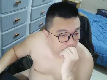 Cam4 Nude Webcam of haohao_xxx