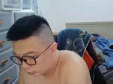 Cam4 Adult Webcam of haohao_xxx
