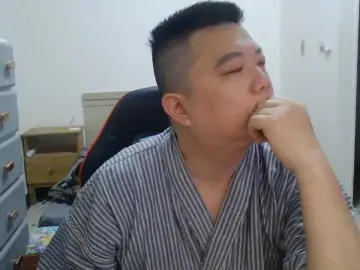 Cam4 Sex Cam of haohao_xxx