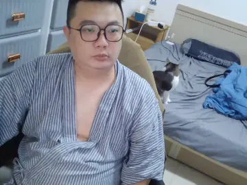 Cam4 Adult Webcams of haohao_xxx