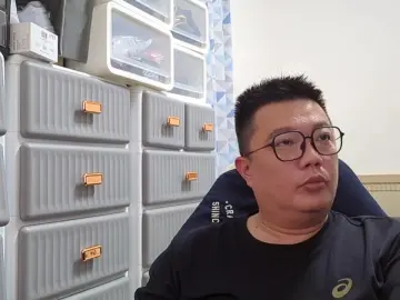 Cam4 Live Sex of haohao_xxx