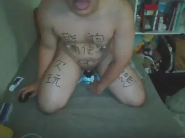 Cam4 Best live sex cam show of marcus_socksdog