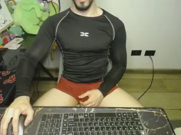 Cam4 Free Live Porn of Lealboy