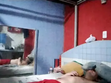 Cam4 Live Porn of Omiranhaaaa