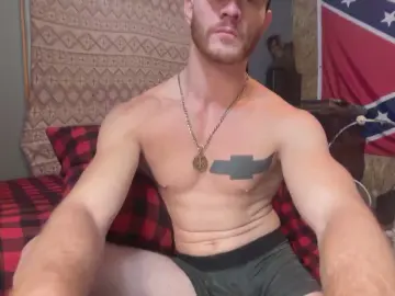 Cam4 Live Sex of 420rebel