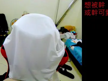 Cam4 Best live sex cam show of jo8087