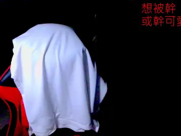 Cam4 Adult Webcams of jo8087