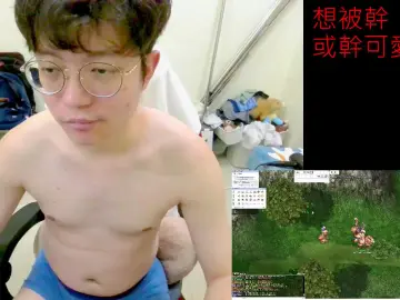 Cam4 Adult Video Chat of jo8087