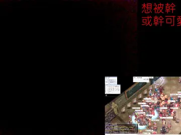 Cam4 Sex Chat of jo8087