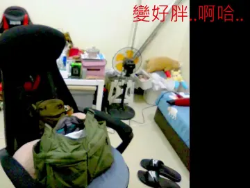 Cam4 Live Sex of jo8087