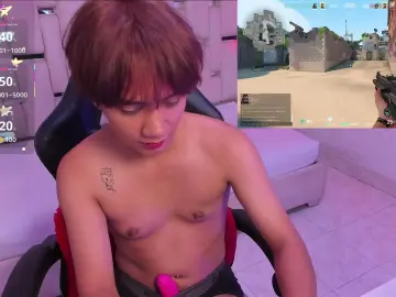 Cam4 Sex Chat of EriolWest