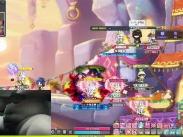 Cam4 Free Porn Cam of f913553