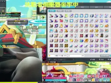 Cam4 Private Sex Chat of f913553