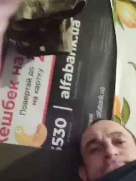 Cam4 Watch Live Sex Cams of davidovdima35