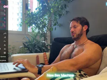 Cam4 Sex Chat of arielenbsas