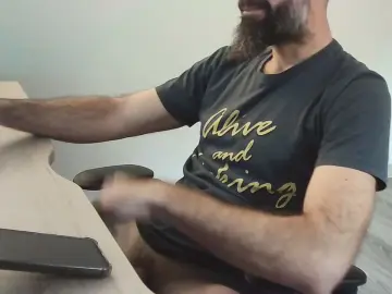 Cam4 Nude Webcam of frenchtruker007