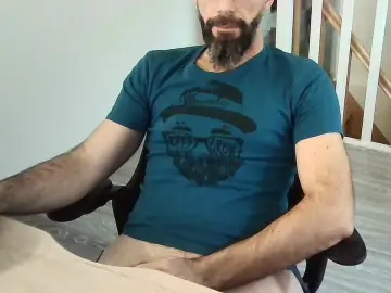 Cam4 Nude Webcam of frenchtruker007