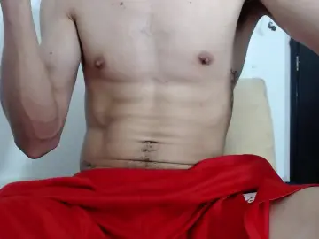 Cam4 Sex Chat of LatinMonster26