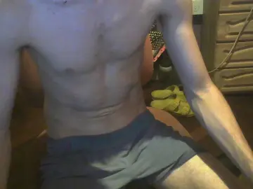 Cam4 Private Sex Chat of exshounen