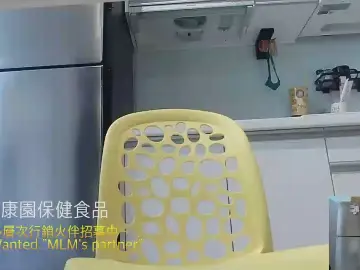 Cam4 Best live sex cam show of jiluncai