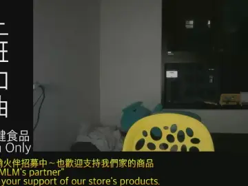 Cam4 Private Sex Chat of jiluncai