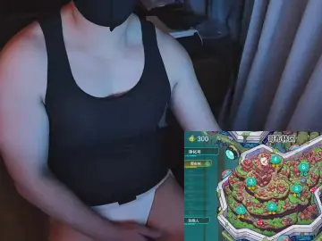 Cam4 Live Sex of BO2021