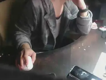 Cam4 Live Sex Cam of ixtmhpns