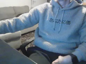 Cam4 Adult Video Chat of orwar