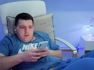 Camsoda Best Webcam of basystem8