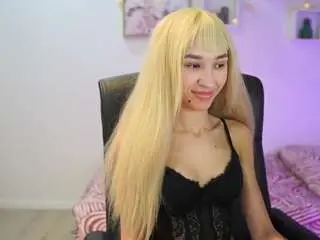 Camsoda Nude Webcam of amailiuu