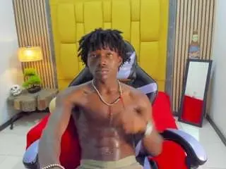 Camsoda Adult Webcam of chimi88