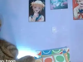 Camsoda Watch Live Sex Cams of himiiko-toga