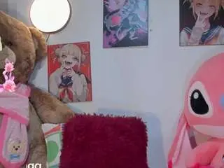 Camsoda Private Sex Chat of himiiko-toga