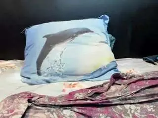 Camsoda Nude Webcam of ultrachick