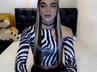 Camsoda Watch Live Sex Cams of bigcockroxy