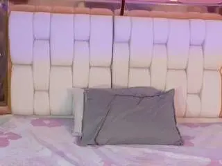 Camsoda Adult Webcam of kathamuller