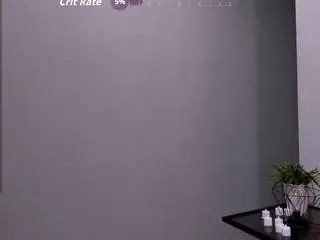 Camsoda Adult Webcams of innalovely